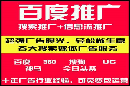 信息流平台案例分享：提升用户粘性技巧